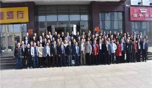 ���w�Ƽ�����2019�Gɫ���ؼ��g�c�b��l(f��)չ������